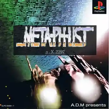 Meta-Ph-List Mu.X.2297 (JP)-PlayStation